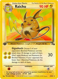 Raichu (29) 029/62 [Fossil]  - 1st Edition