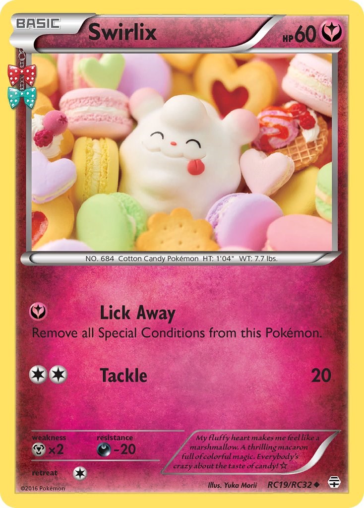 Swirlix - RC19/RC32