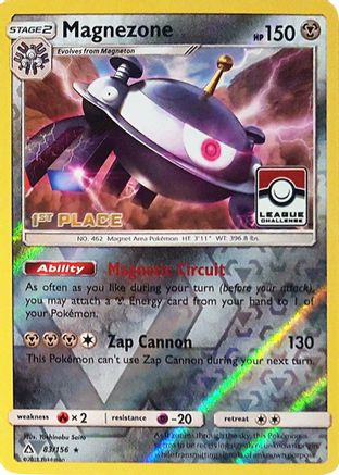 Magnezone 083/156 [League & Championship Cards]  - Reverse Holofoil