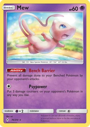 Mew 076/214 [SM  Unbroken Bonds]  - Holofoil