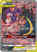 Naganadel & Guzzlord GX (Alternate Full Art) - 224/236