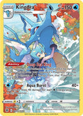Kingdra - TG03/TG30