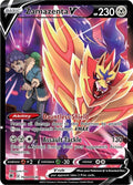 Zamazenta V - TG22/TG30 - (SWSH10: Astral Radiance Trainer Gallery)