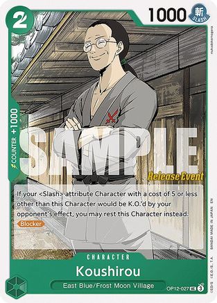 Koushirou (OP12-027) - Legacy of the Master Release Event Cards