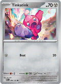 Tinkatink - 096/132